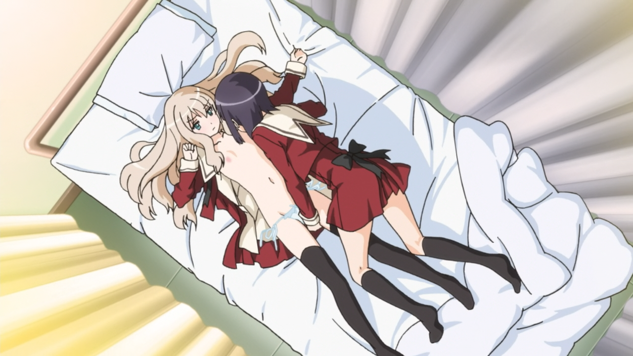 Sono Hanabira ni Kuchizuke wo (Radio Galaxia)